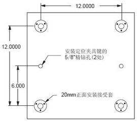 標準基礎板-鋼制